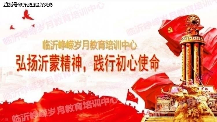 逗小猴开心系列209