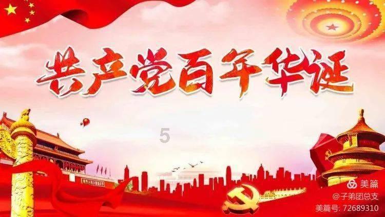 逃离诡异之林