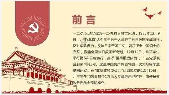 高铁之城渐行渐近