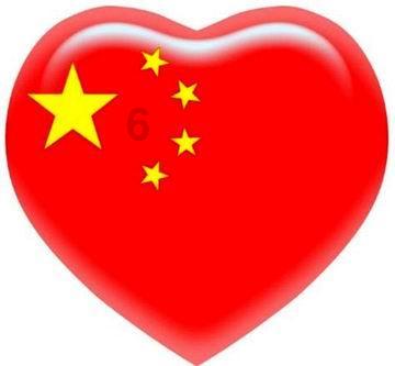 平荣向粉丝要五星好评遭驴家军吐槽，网络店铺的评分可信度究竟有多大？