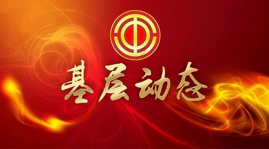 还君一梦之穿越