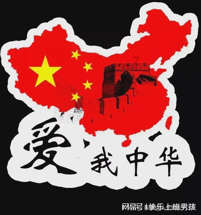 逃出气球屋