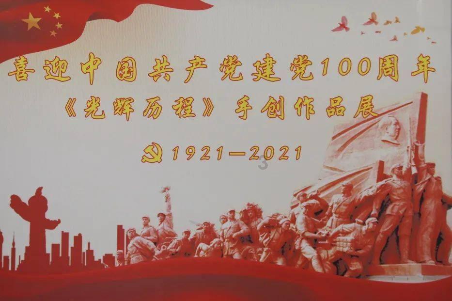 2023年1-10月湖州各地财政收入,长兴总量居首,南浔增速最佳