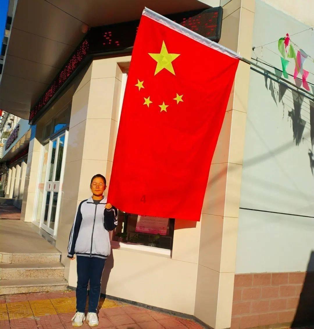 中听 | 依法惩治碰瓷爱国,是最正确的爱国