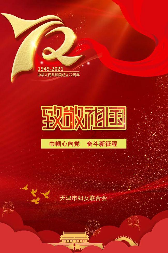 藏蓝接力传承|青蓝相接薪火传承 从警路上并肩前行