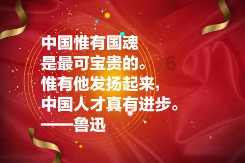 拯救迷路魔术男孩