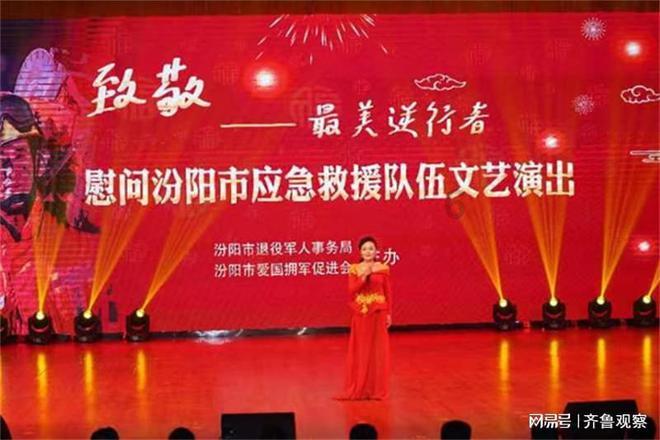 三个“帮手”还不够?国足自己不争气,却在指望半个亚洲帮忙