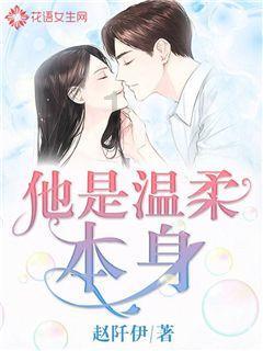 海归博士创业有成却被同事举报,入狱1277天,无罪释放后索赔2亿