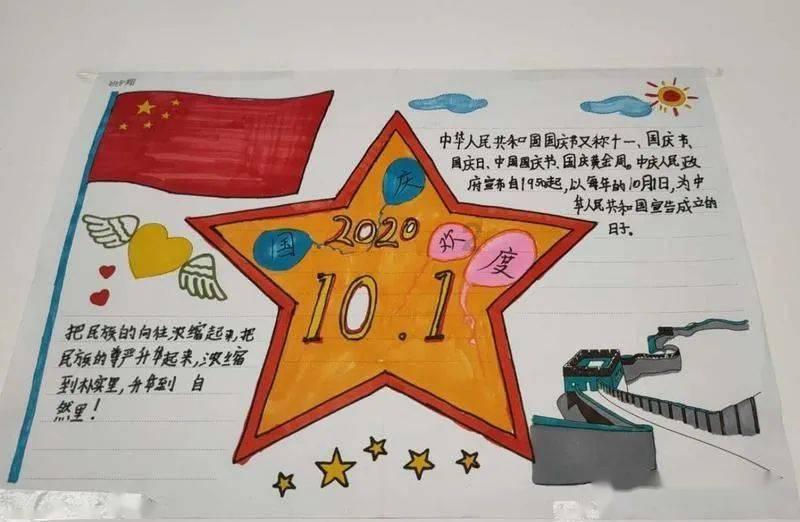 春雨直播app