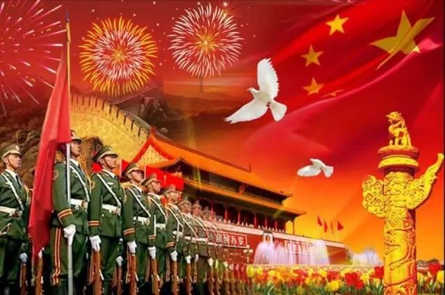 怪物大入侵