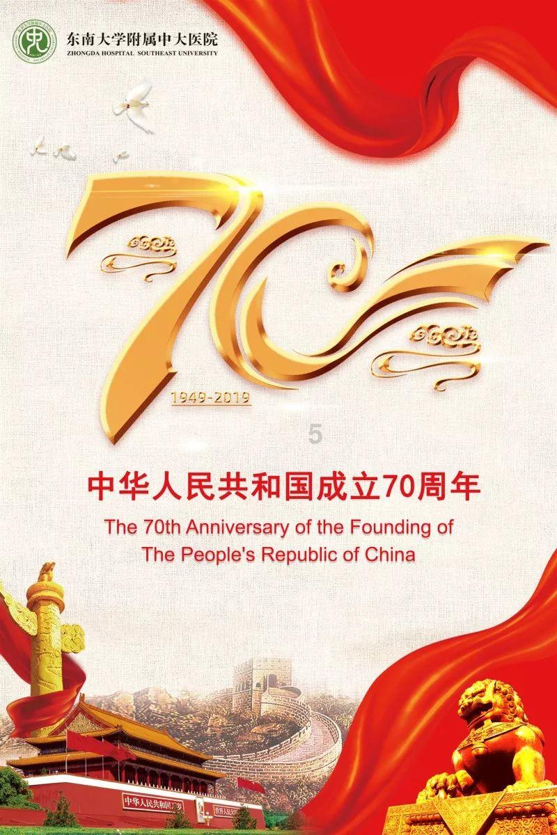 国铁呼和浩特站客流量大小及时调整