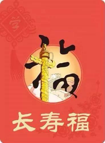 魔狐泡泡龙