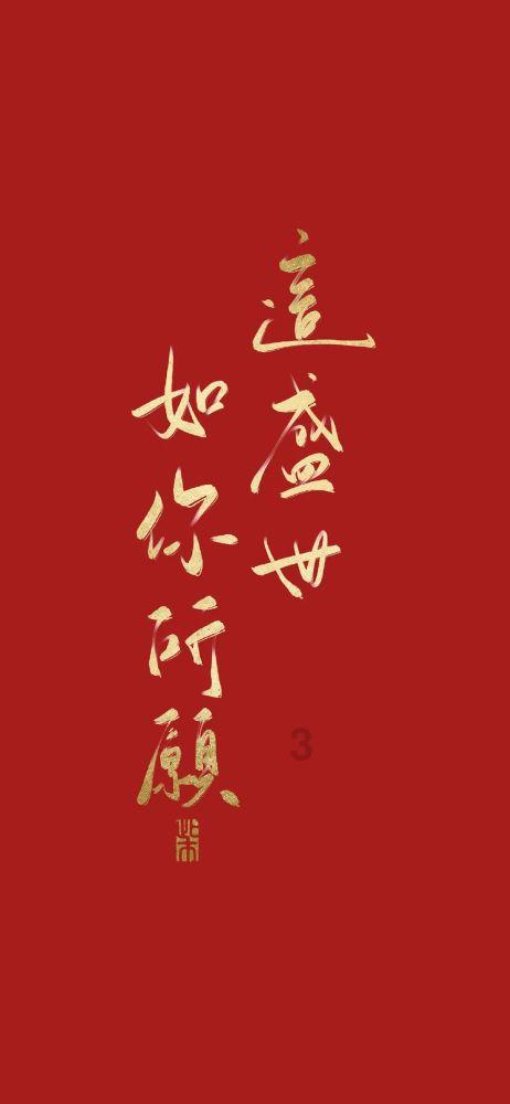 美味的烹饪料理