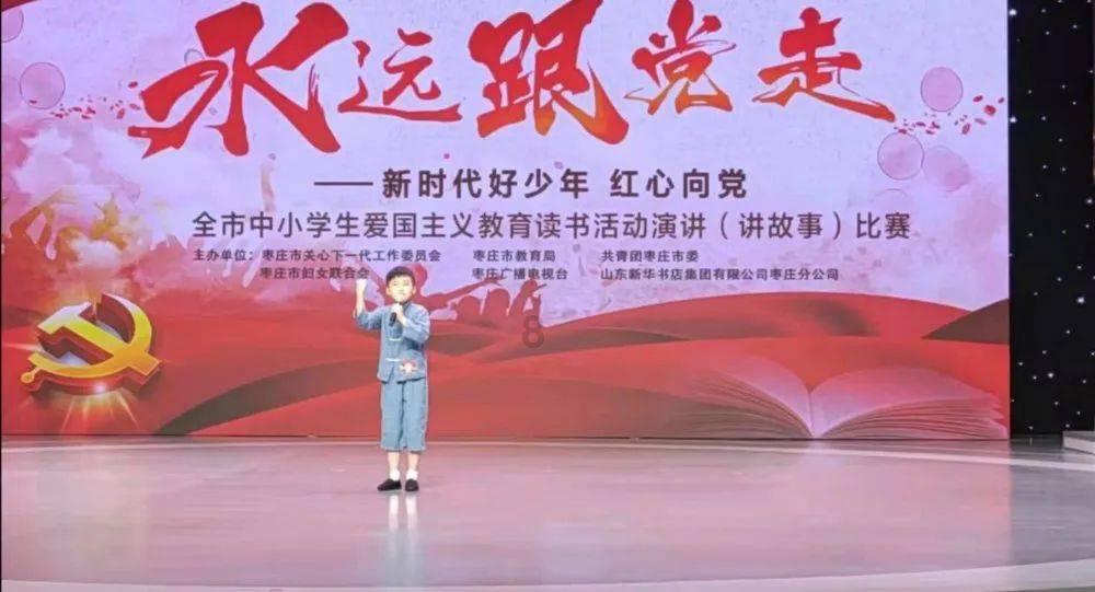 潍坊市临朐县山旺镇:深入推进美德信用建设 赋能乡村文化振兴