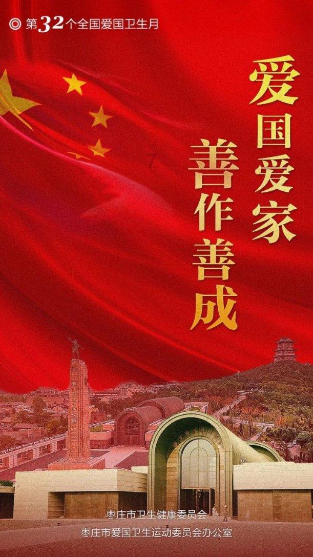 如果奔跑是我的人生大结局:李忠涉毒被抓入狱,陈若华二婚嫁刘经纬,生双胞胎