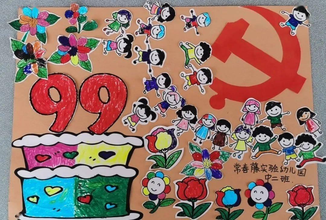 26岁小老公到外面和初恋情人要31岁老婆给一万元生活费？游戏画面
