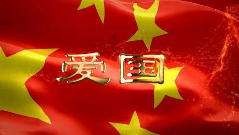 阴阳师
