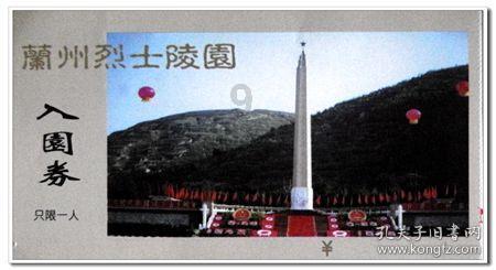 新黄金矿工