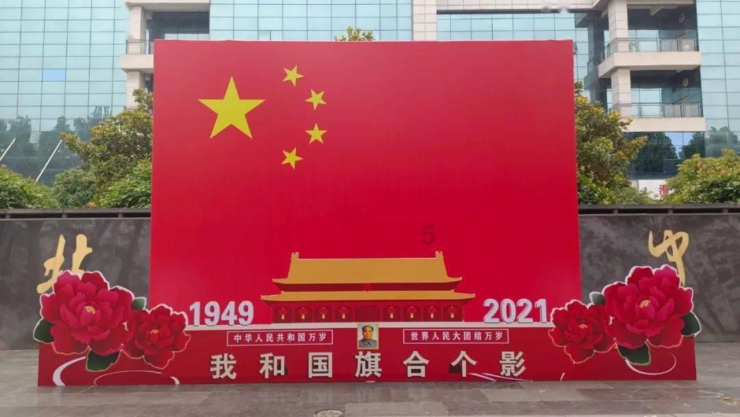 华厦眼科医院集团与Intalight赛炜达成全面战略合作