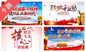 江西:2023年GDP同比增长4.1%,2024年预期目标增长5%左右