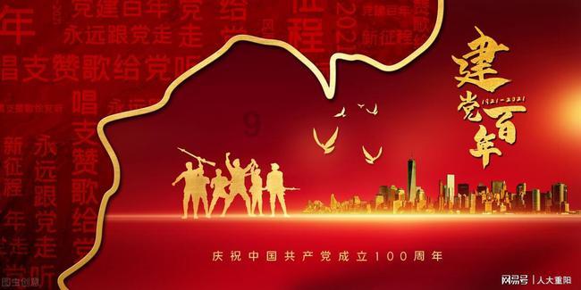 “赵玉田”吴云飞离婚！婚礼举办不到5个月，女方大方晒证曝再婚