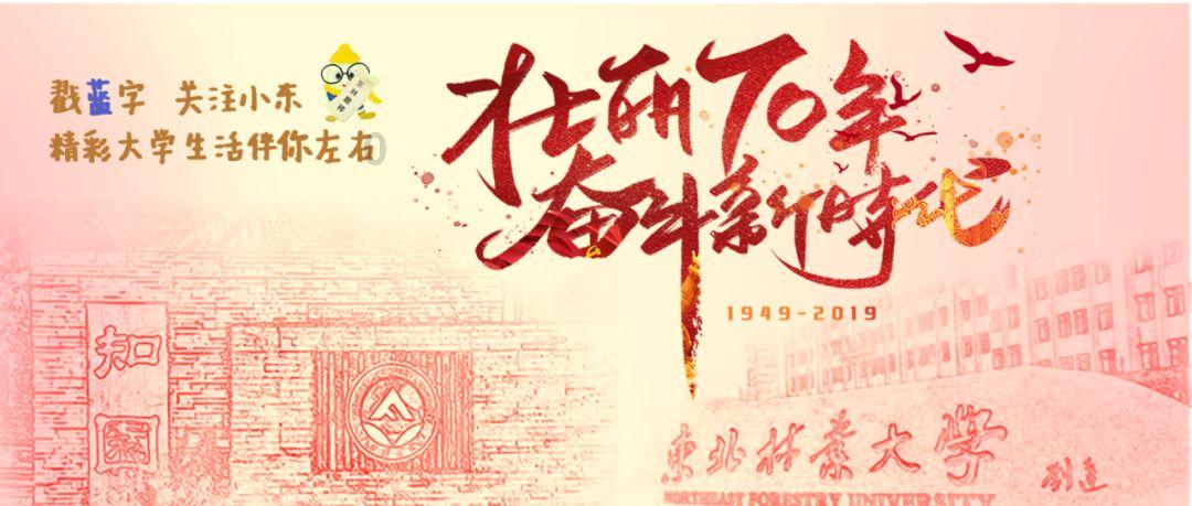 贵州镇远：深化“古巷管家”提升治理质效