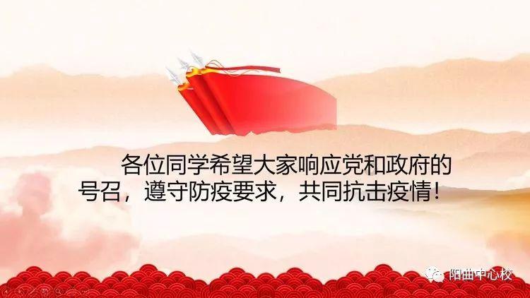 两会声音丨安徽省政协委员金维加：织密“医保网” 撑牢“健康伞”