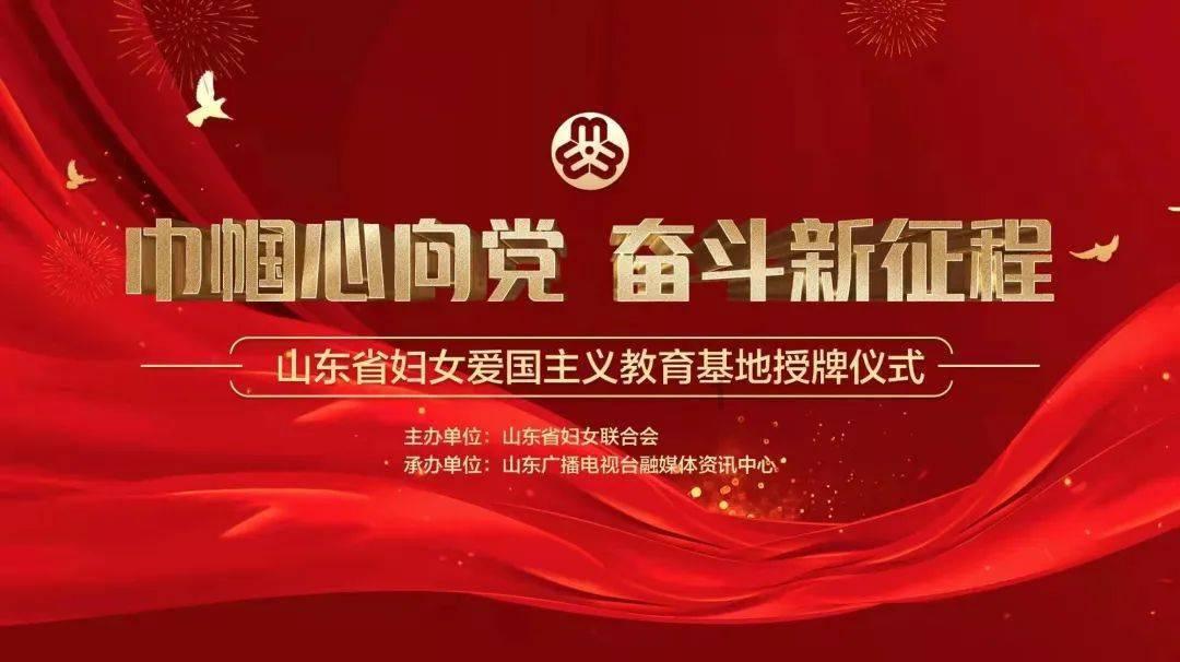 逃出比利树屋