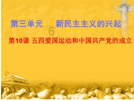 息县:文明行动辞旧岁 清洁家园迎新春