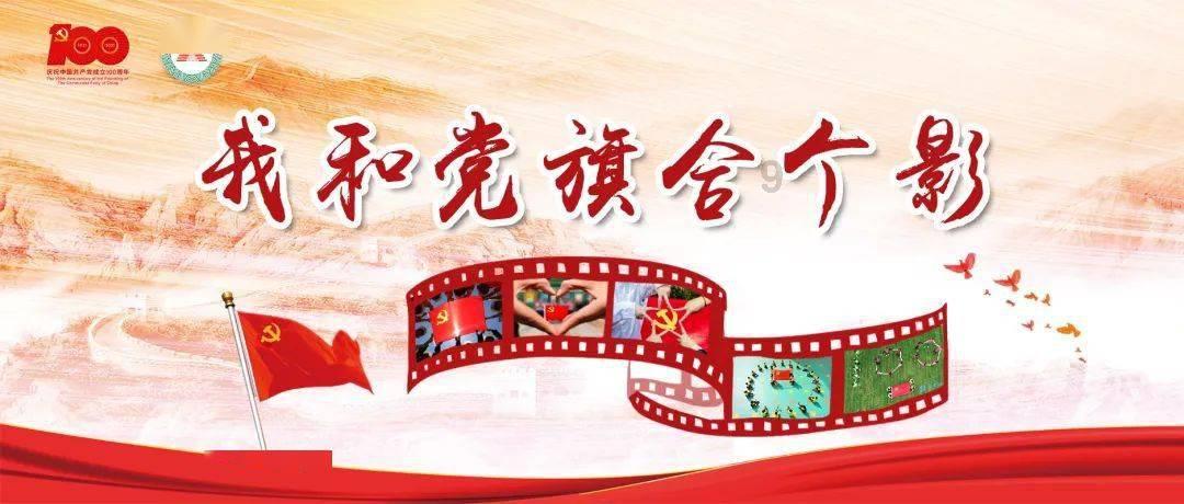 专访皓学文化艺术空间总经理代康学：95后CEO首创邻里传播法