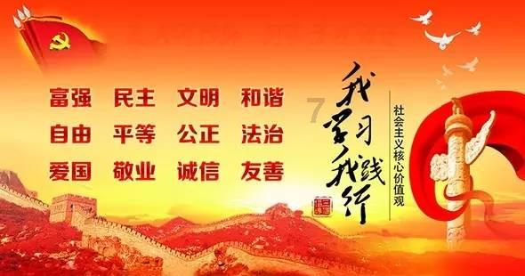 红烧鸡爪的做法