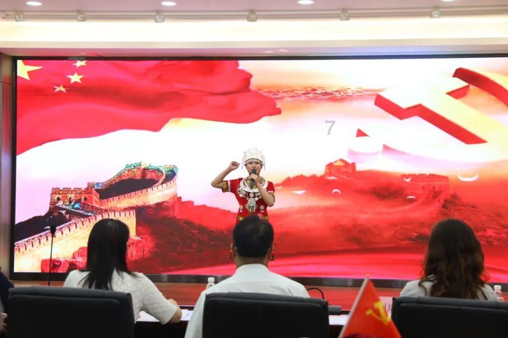 美式橄榄球大赛