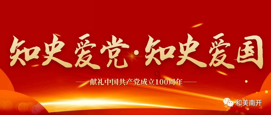 组装机械警暴龙2