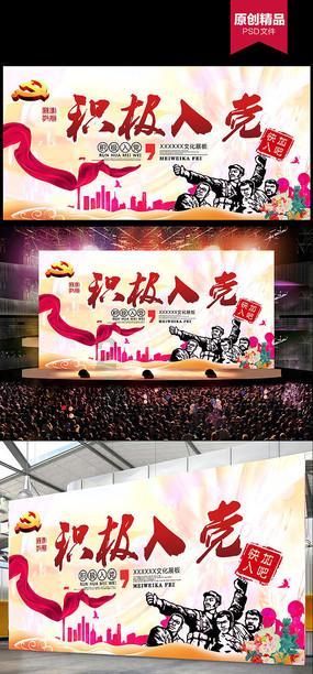 注册会计师有什么要求?来了解一下