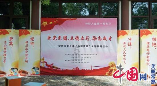 奢华豪宅找不同