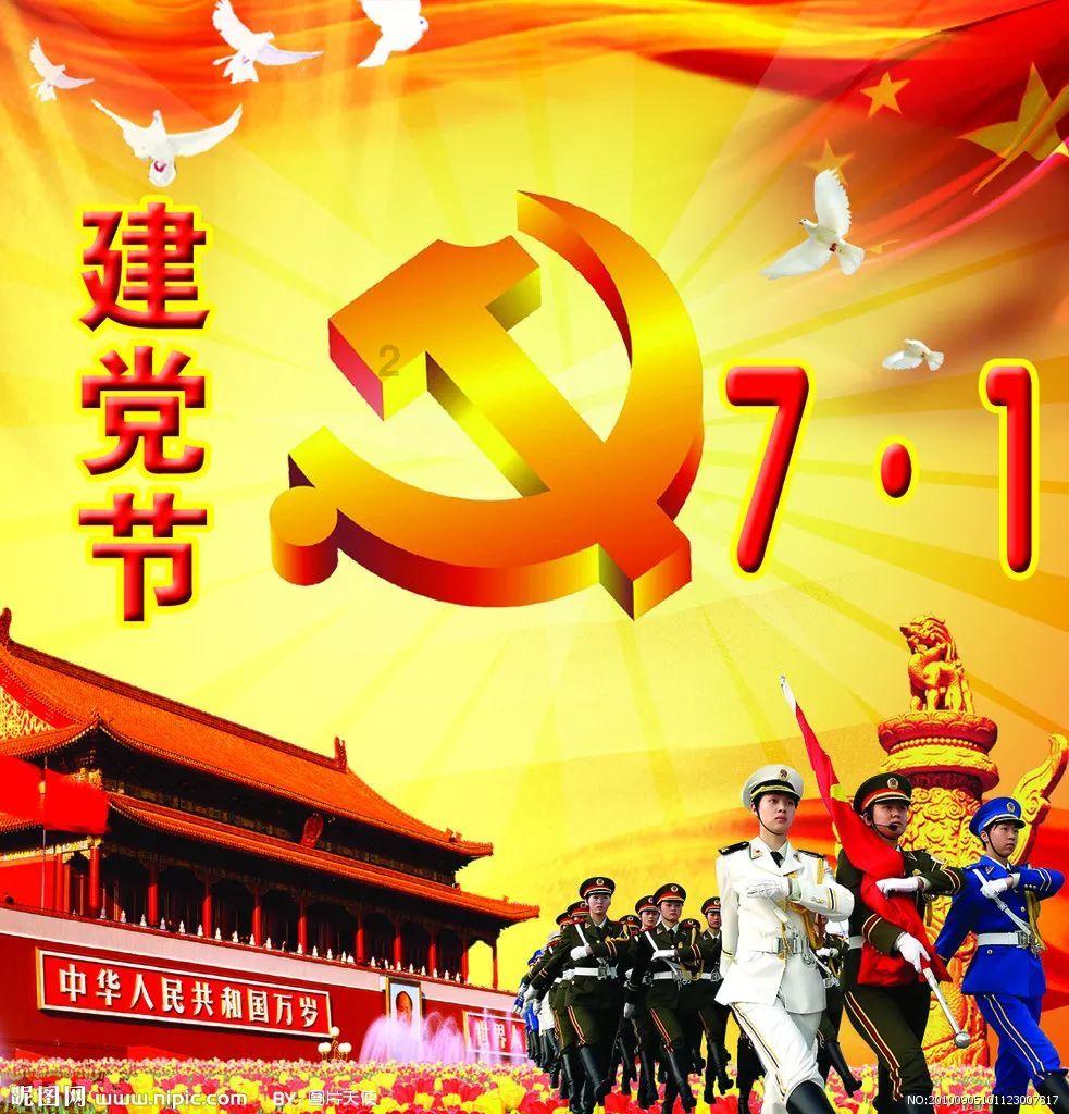 专家称加勒比脱离君主制呼声越来越高 威廉凯特靠魅力攻势没用