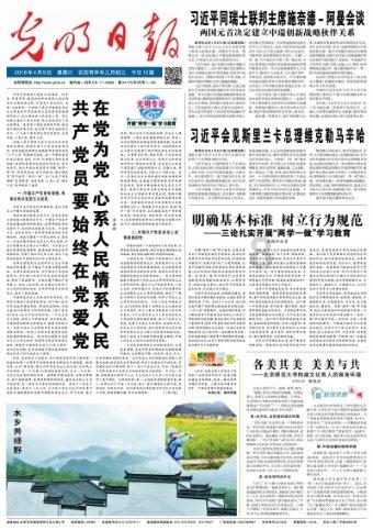 爱丽丝和闺蜜