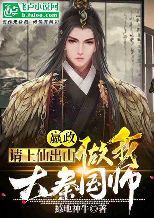 冰酒为什么突然在市场上火了呢?