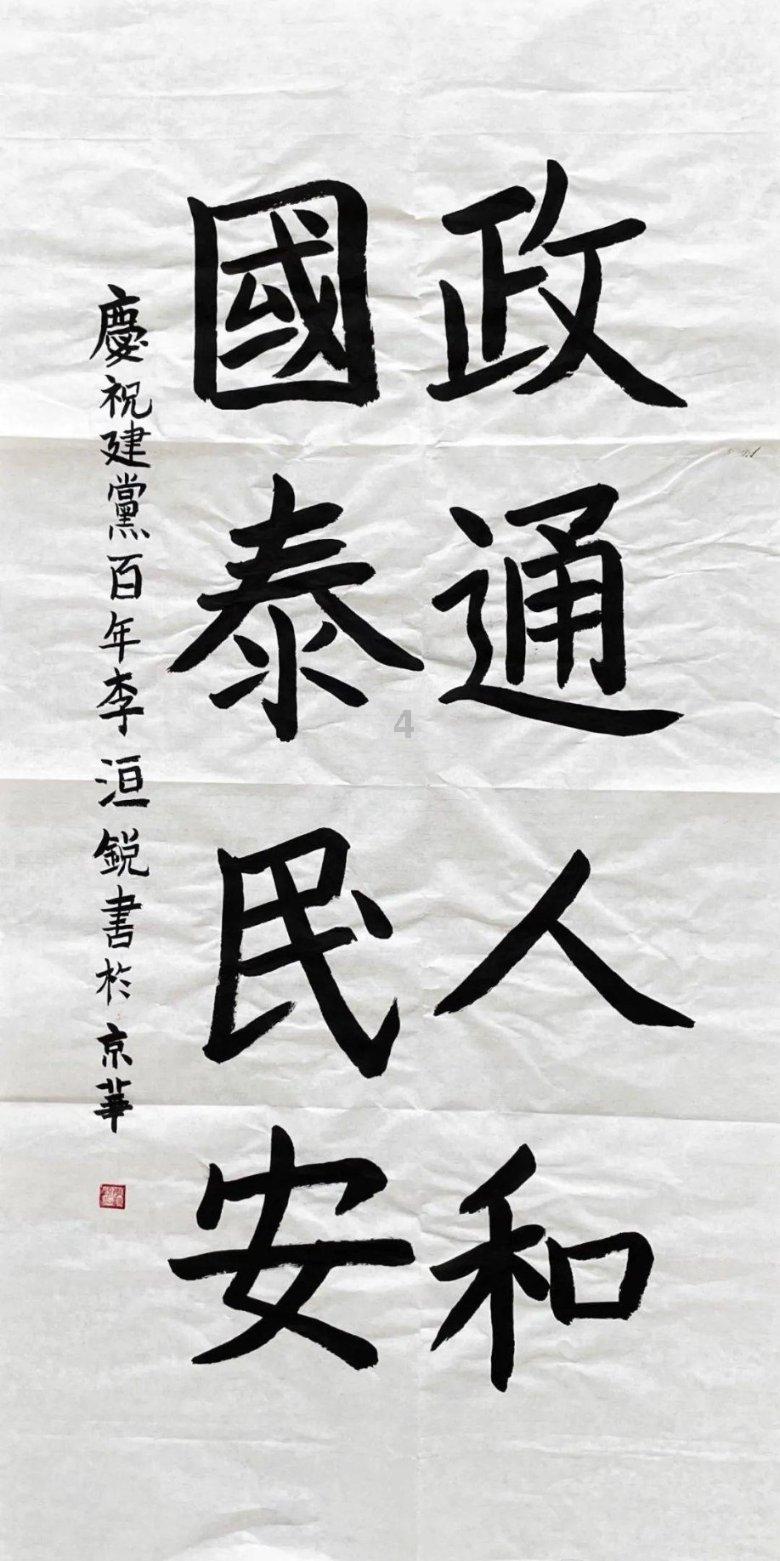 看完BBC纪录片有什么感想？游戏画面