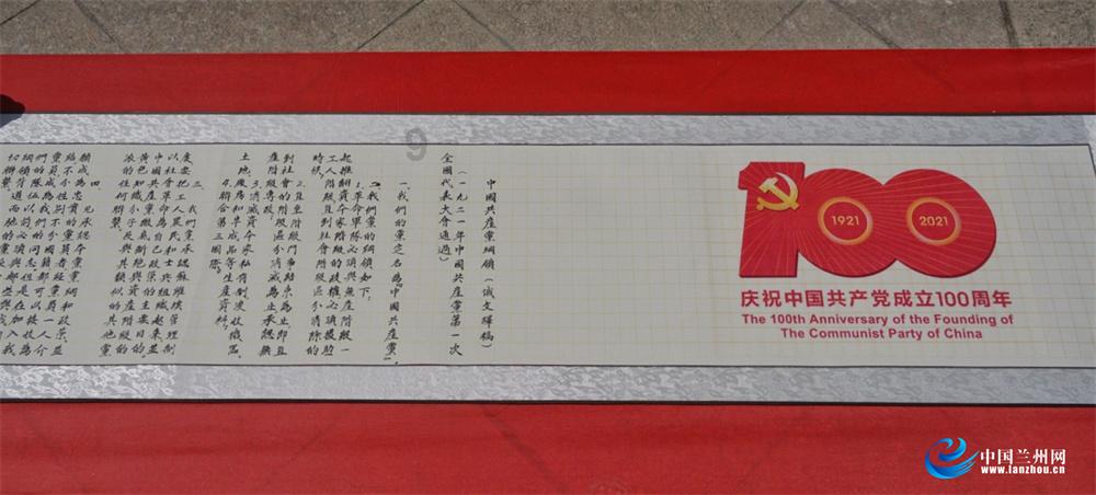 火影忍者冒险传2