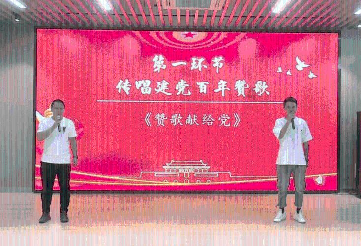 风语世界2：沉寂