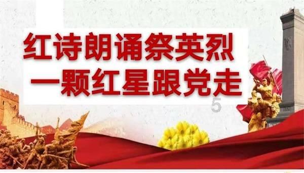 坎巴拉太空计划