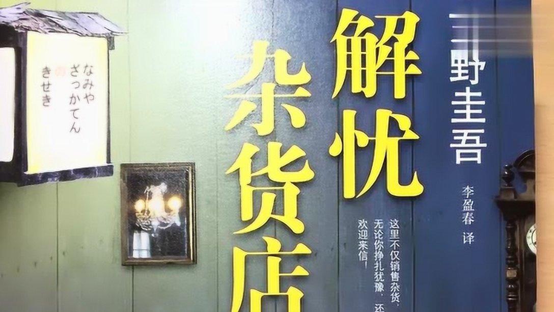 植物大战僵尸10
