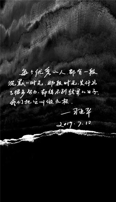 巧虎足球传送门
