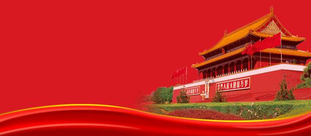优博讯(300531.SZ):拟斥资4000万元-8000万元回购公司股份