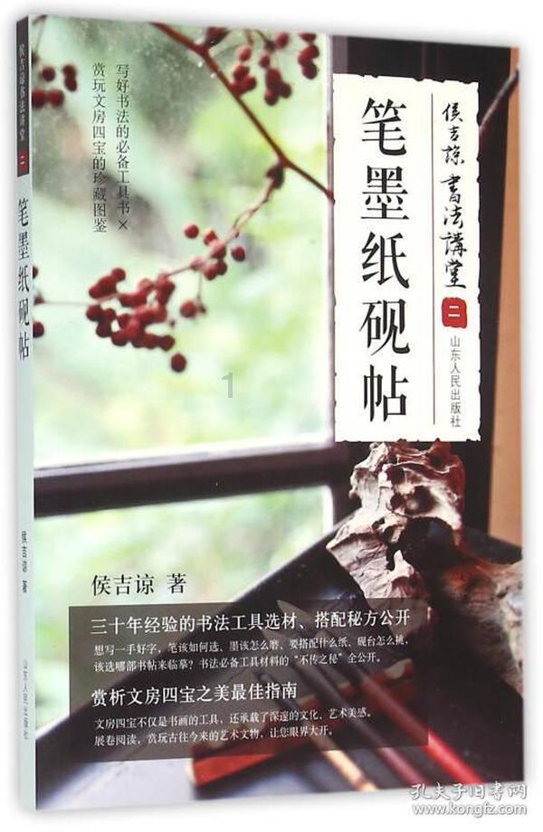 小猫钓鱼游戏龙王版有船