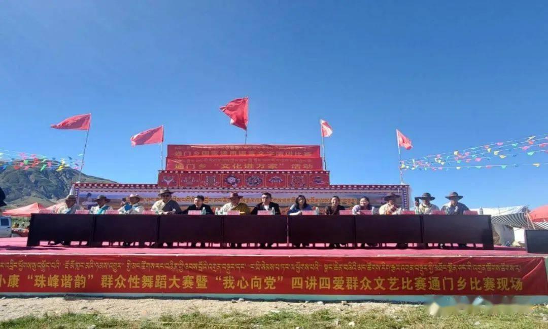 黎明杀机