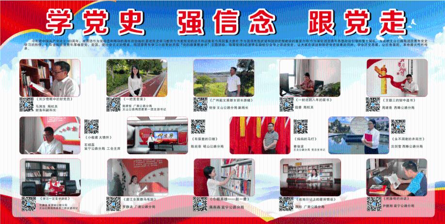 婚前焦虑到底在焦虑什么？游戏画面
