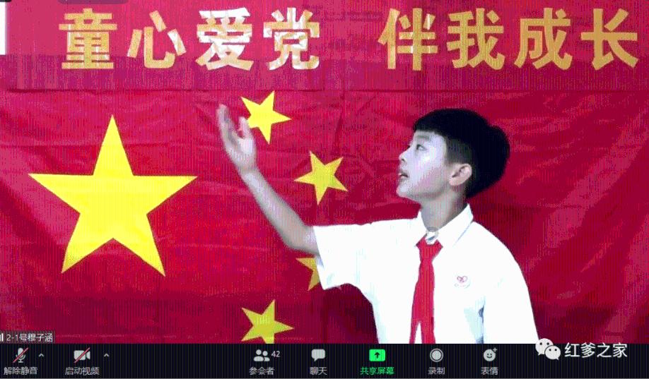 辽阳弓长岭区被授予两项国家级气候生态品牌荣誉称号