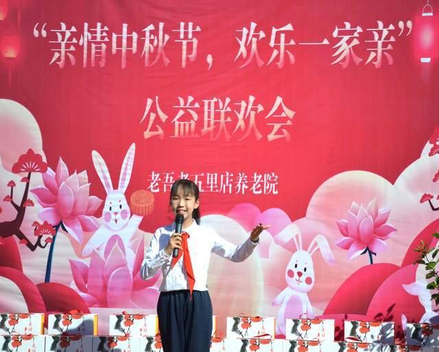 口袋森林世界杯防守战